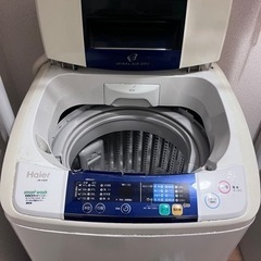 洗濯機　5.5キロ　ハイアール