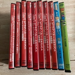 バス釣り DVD 21枚