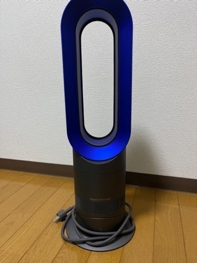 dyson hot＆cool