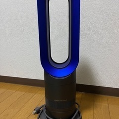 dyson hot＆cool