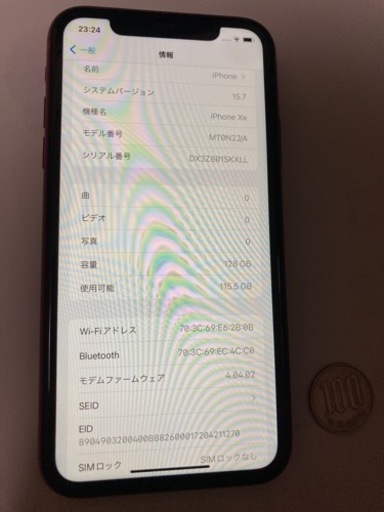 iPhone XR 128GB SIMフリー バッテリー91%