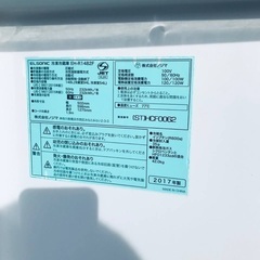 ♦️EJ1222番 ELSONIC 冷凍冷蔵庫 【2017年製】 − 埼玉県
