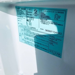 ♦️EJ1224番Haier冷凍冷蔵庫 【2015年製】 - 所沢市
