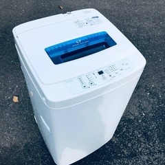 ♦️EJ1225番Haier全自動電気洗濯機 【2014年製】の画像