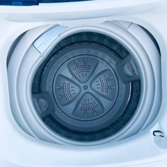 ♦️EJ1225番Haier全自動電気洗濯機 【2014年製】 - 家電