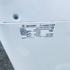 ♦️EJ1226番 SHARP全自動電気洗濯機 【2011年製】 − 埼玉県