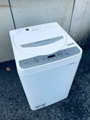 ♦️EJ1229番SHARP全自動電気洗濯機 【2018年製】