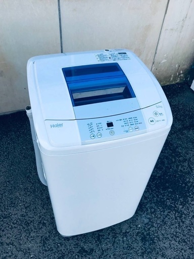 ♦️EJ1233番Haier全自動電気洗濯機 【2016年製】