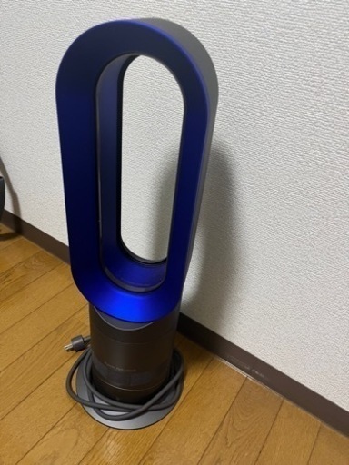 ダイソン　Dyson hot\u0026cool