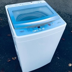 ♦️EJ1236番AQUA全自動電気洗濯機 【2018年製】