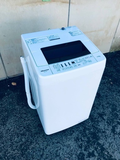♦️EJ1237番 Hisense全自動電気洗濯機 【2020年製】