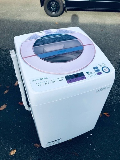♦️EJ1240番SHARP全自動電気洗濯機 【2016年製】