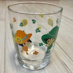 グラス☆札幌信用金庫オリジナルタンブラー☆非売品