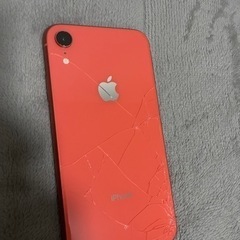 Iphone XR 128GB SIM フーリ。