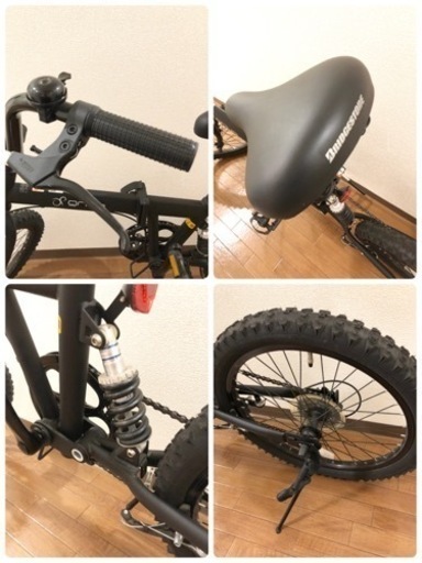 お買い上げありがとうございました】折りたたみ自転車 20インチ お買い上げありがとうございました】折りたたみ自転車 20インチ
