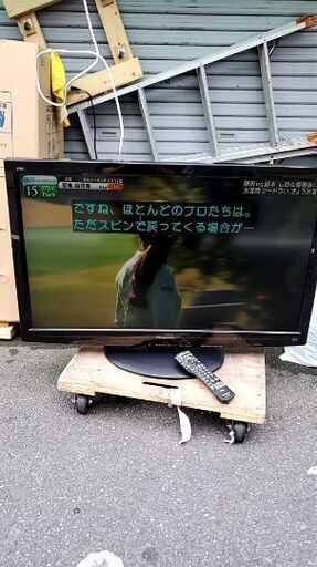 Panasonic37型液晶テレビ2010年式。