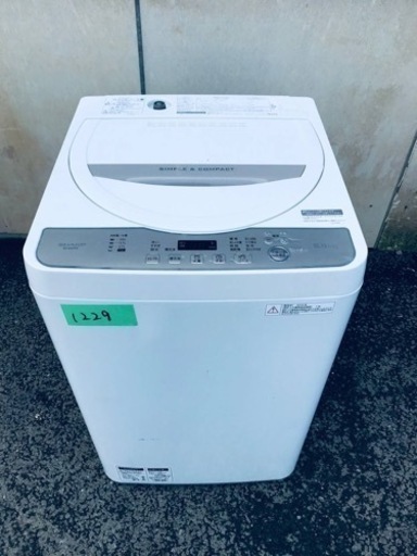 ✨2018年製✨1229番 シャープ✨電気洗濯機✨ES-G55TC-N‼️