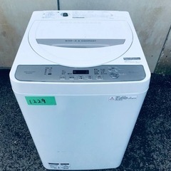 ✨2018年製✨1229番 シャープ✨電気洗濯機✨ES-G55T...