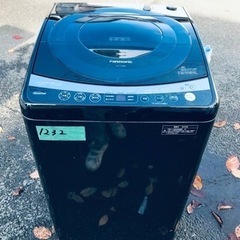 1232番 パナソニック✨電気洗濯機✨NA-FS60H1‼️