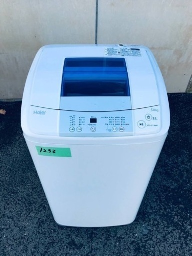 ✨2016年製✨1233番 ハイアール✨電気洗濯機✨JW-K50K‼️