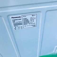 ✨2018年製✨1235番 パナソニック✨電気洗濯機✨NA-FA70H6‼️