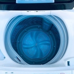 ✨2020年製✨1237番 Hisense✨電気洗濯機✨HW-T45C‼️