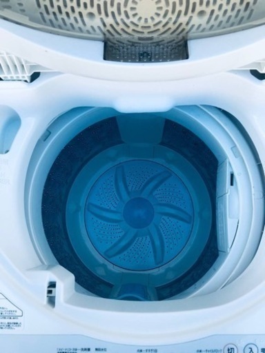 札幌☆ 日立 / ボディ幅 54cm 5.0kg 洗濯機 ◇ NW-50F 風脱水