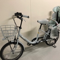 bikke 子ども乗せ付き　ブルーグレー