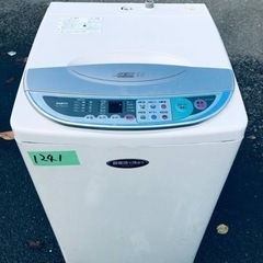1241番 SANYO✨電気洗濯機✨ASW-UP63A‼️