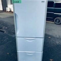 1248番　日立✨ノンフロン冷凍冷蔵庫✨R-27AS‼️