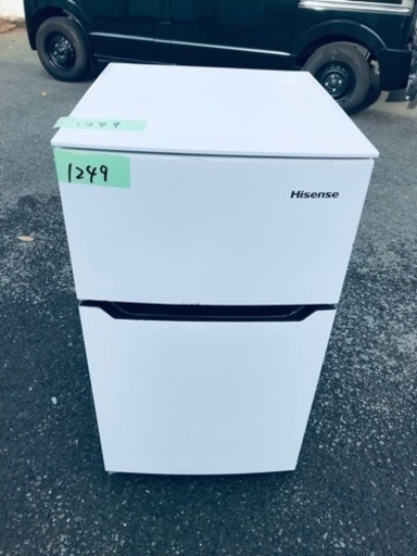 1249番 Hisense✨冷凍冷蔵庫✨HR-B95A‼️