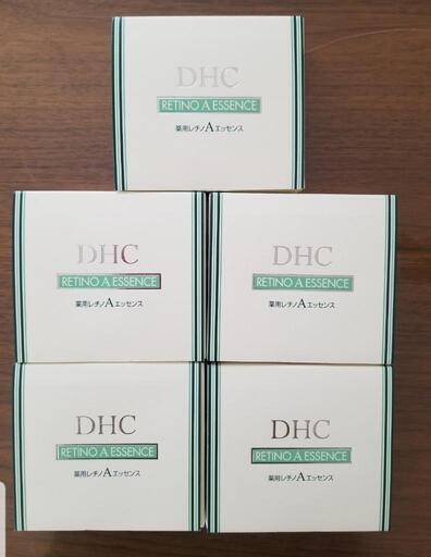 DHC　薬用レチノＡエッセンス　５個セット