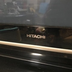 HITACHI Wooo