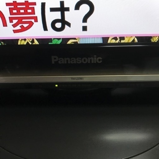 Panasonic vieraハイビジョン　液晶テレビ　美品
