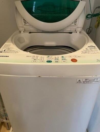 洗濯機 5kg TOSHIBA【配達相談】