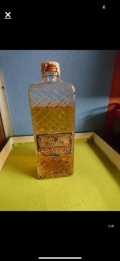 大日本果汁1号ウィスキー　ニッカウヰスキー1号瓶　未開栓