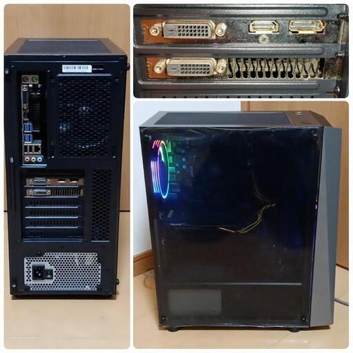 INTEL第10世代>X1660搭載！大容量SSD搭載ゲーミングPC-