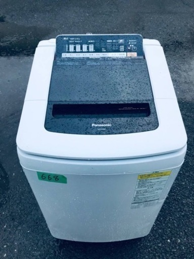 ③668番 Panasonic✨電気洗濯乾燥機✨NA-FW80S1‼️