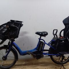 B1210 電動自転車 ヤマハ PAS KISS 8.9AH 20インチ