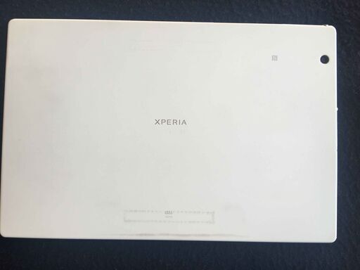SONY Xperia Z4 Tablet SOT31 WHITE SONY XperiaZ4 Tablet SOT31 32GB