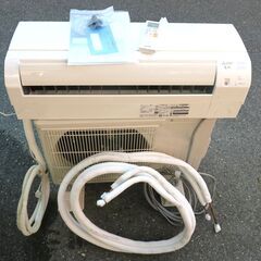 2020年製　三菱 霧ヶ峰 MSZ-GE2520-W 2020年製 三菱 霧ヶ峰 MSZ-GE2520-W 三菱電機 霧ヶ峰 MSZ-GE2520