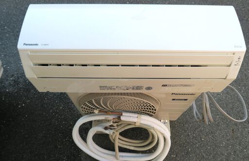 ☆パナソニック Panasonic CS-289CFR-W インバーター冷暖房除湿タイプ 