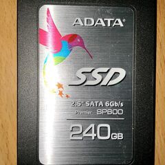 【商談中】SSD 240GB ADATA 中古