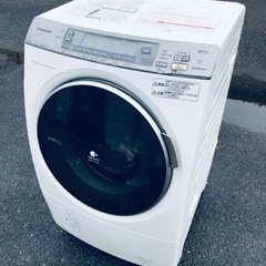 ⑤♦️EJ447番Panasonic ドラム式電気洗濯乾燥機