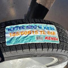 185/60r15 新品スタッドレスホイールセット