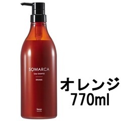 ホーユー　ソマルカ　カラーシャンプー　オレンジ　770ml