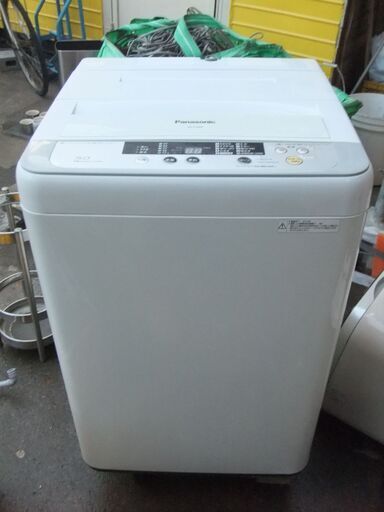 G841　Panasonic　全自動洗濯機　5.0KG　  NA-F50B8