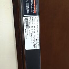 イングラムブラックチェイサー1.75号5.3m