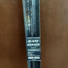 イングラムブラックチェイサー1.75号5.3m