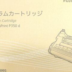 FUJI XEROX ドラムカートリッジCT350995　リサイ...